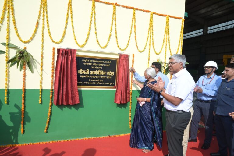 राज्यपाल आनंदीबेन पटेल का एमसीएफ दौरा: चिंतन शिविर में कार्यदक्षता और नवाचार पर जोर; नई मशीनों का किया लोकार्पण
