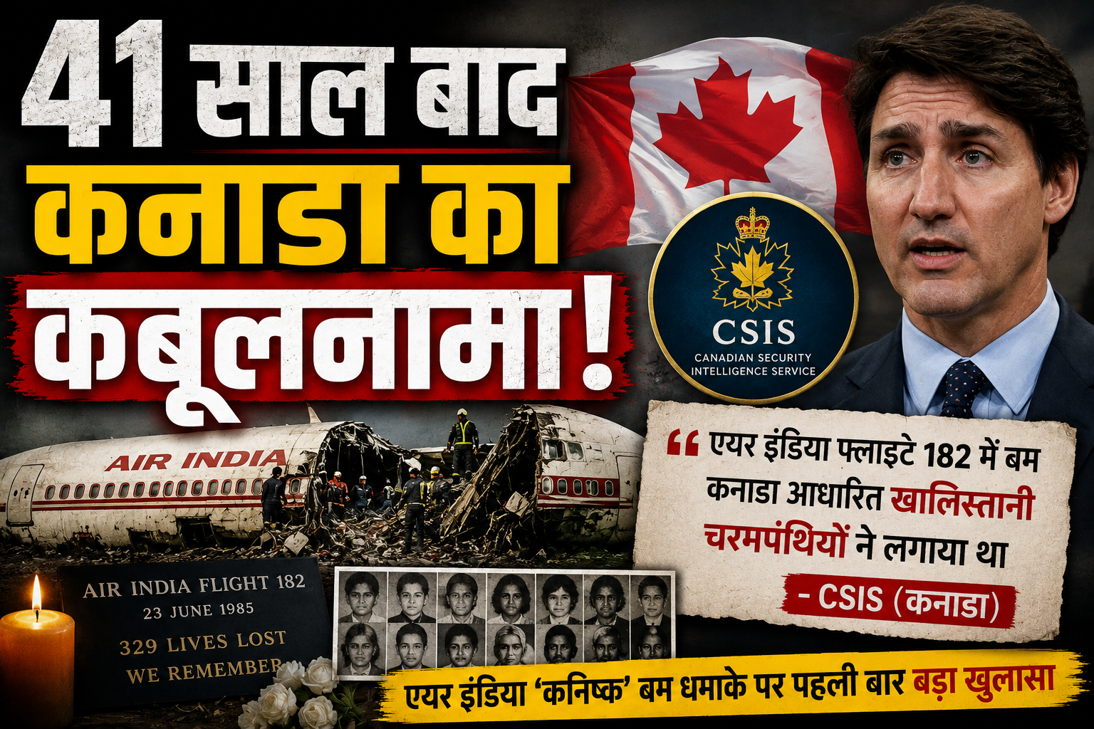 Canada