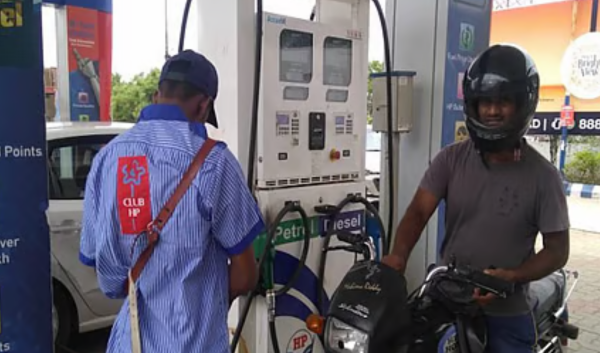 Fuel Supply