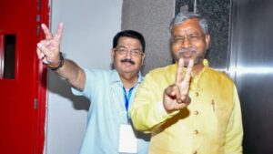 Jharkhand Rajya Sabha Election
