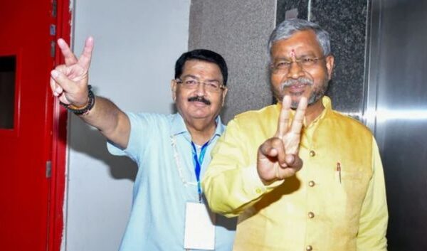 Jharkhand Rajya Sabha Election