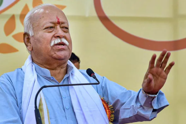 Mohan Bhagwat