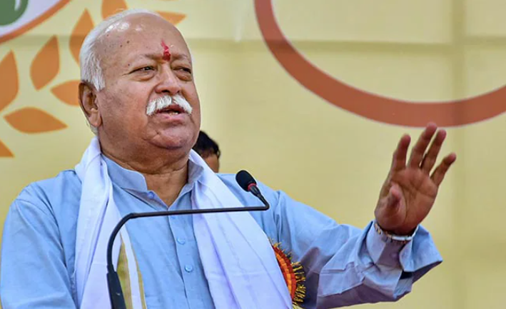 Mohan Bhagwat