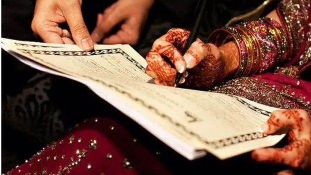 Baghpat Nikah Rule