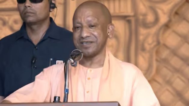 CM Yogi Adityanath