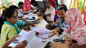 Election Commission