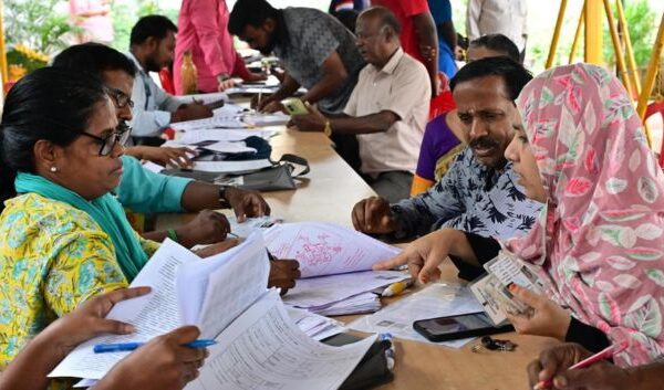 Election Commission