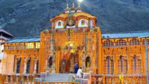 Kedarnath VIP Expense,