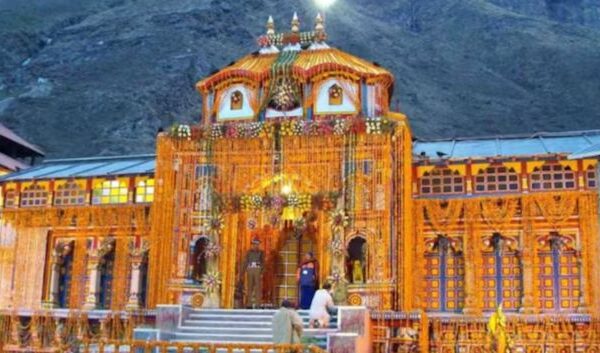 Kedarnath VIP Expense,