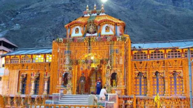 Kedarnath VIP Expense,