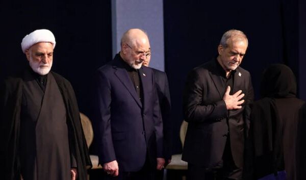 Khamenei Funeral