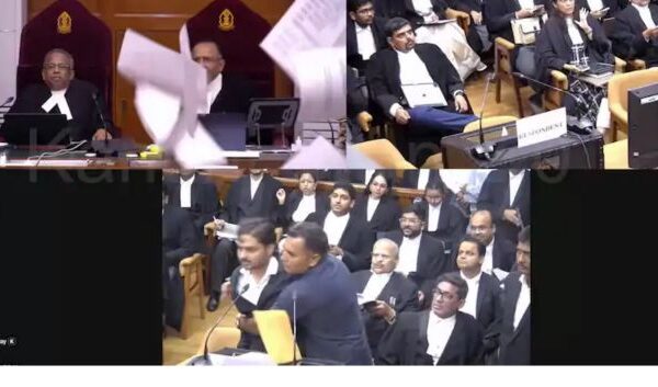 Supreme Court (2)